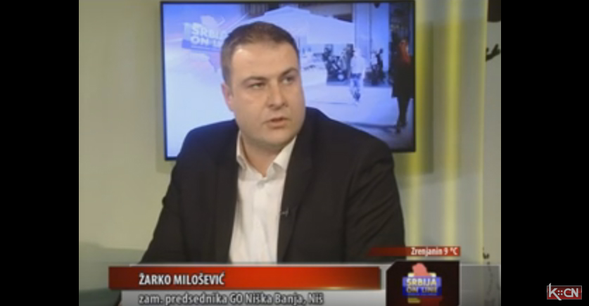 TV KCN 12.12.2016, Srbija Online – Žarko Milošević