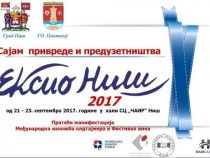 Međunarodni sajam preduzetništva i privrede „Ekspo Niš 2017“ Međunarodni sajam preduzetništva i privrede „Ekspo Niš 2017“