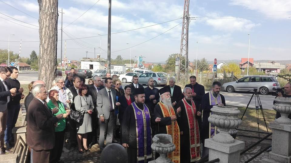 Opština Niška Banja obeležila Dan opštine i Dan oslobođenja Opština Niška Banja obeležila Dan opštine i Dan oslobođenja