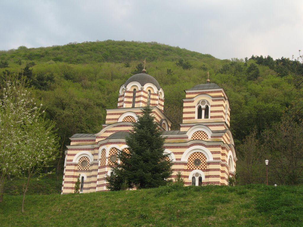 RANG LISTA projekata/programa crkava i verskih zajednica koje se finansiraju iz budžeta GO Niška Banja za 2019. godinu