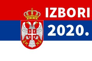 ИЗБОРИ 2020