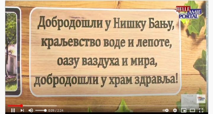 У фази је припрема пројектне документације за изградњу отворених базена ,,Кулиште“ у Нишкој Бањи