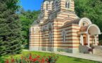 RANG LISTA za sufinansiranje/finansiranje projekata/programa crkava i verskih zajednica iz budžeta Gradske opštine Niška Banja za 2022. godinu