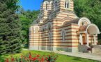 JAVNI POZIV ZA FINANSIRANjE I SUFINANSIRANjE PROGRAMA I PROJEKATA CRKAVA I VERSKIH ZAJEDNICA IZ BUDžETA GRADSKE OPŠTINE NIŠKA BANjA (treći)