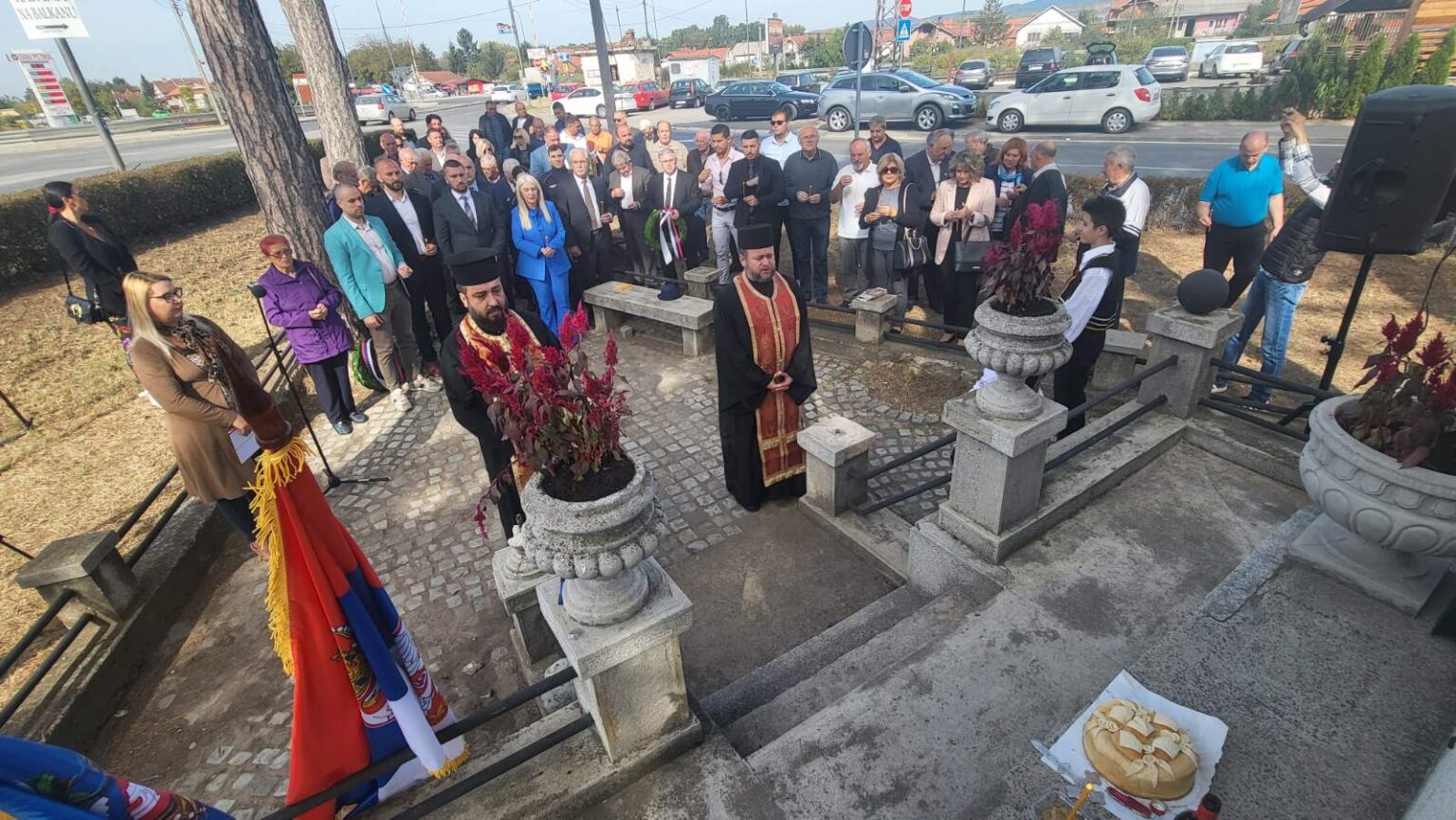 Niška Banja obeležila Dan opštine i dan oslobođenja u Prvom i Drugom svetskom ratu