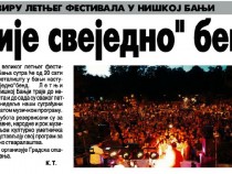 U okviru letnjeg festivala u Niškoj Banji nastupa “Nije svejedno” bend