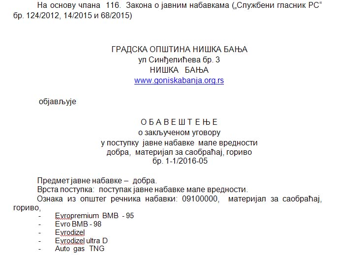 Obaveštenje o zaključenom ugovoru Obaveštenje o zaključenom ugovoru