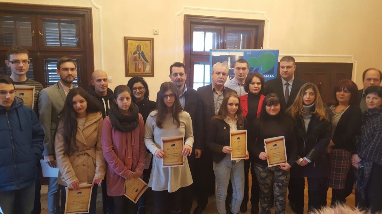 Nagrade za najuspešnije Nagrade za najuspešnije