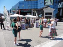 Predstavljen program “Niško Banjskog” leta