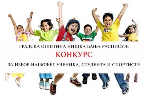 Konkurs za izbor najboljeg učenika, studenta i sportiste u 2019. godini Konkurs za izbor najboljeg učenika, studenta i sportiste u 2019. godini