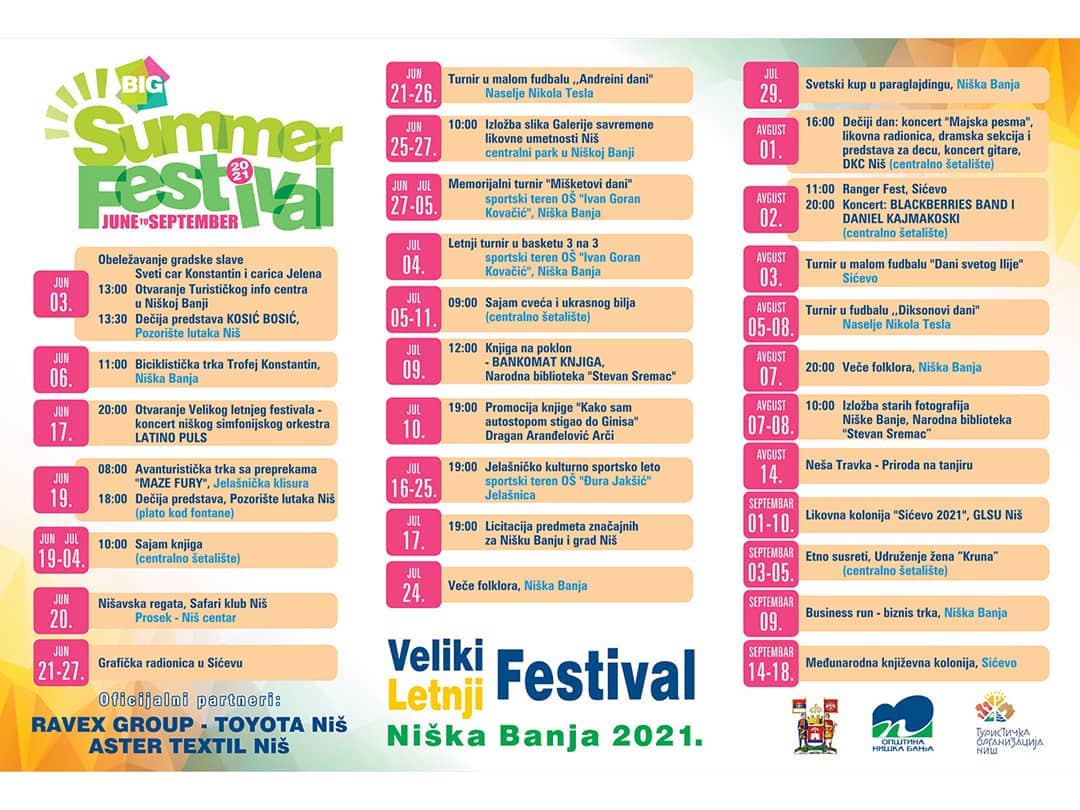 VELIKI LETNJI FESTIVAL NIŠKA BANJA 2021. VELIKI LETNJI FESTIVAL NIŠKA BANJA 2021.