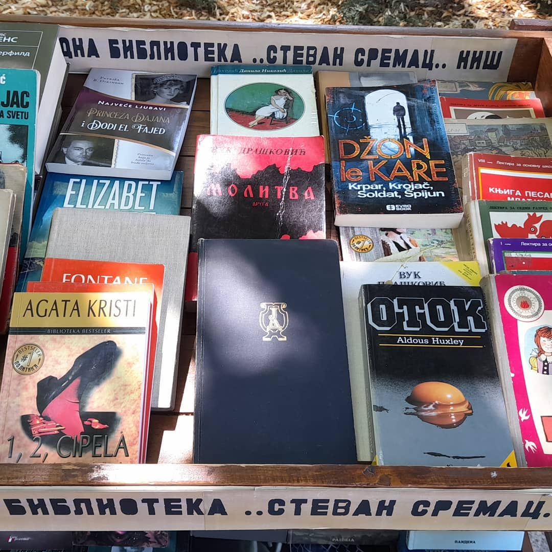 “BANKOMAT KNJIGA” u Niškoj Banji “BANKOMAT KNJIGA” u Niškoj Banji