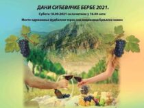 DANI SIĆEVAČKE BERBE 2021.